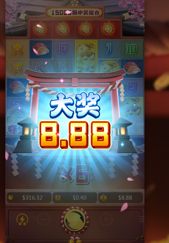 4444444.png 4444444.png