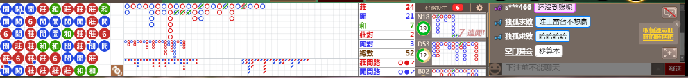 B01 0906.png