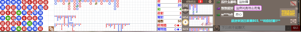 B03 0841.png