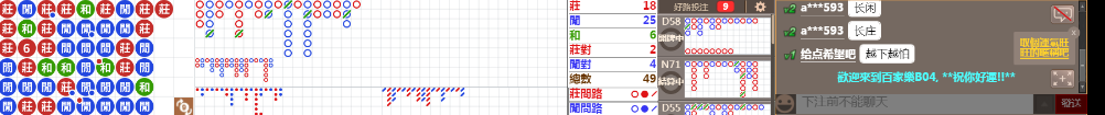 B04 0851.png