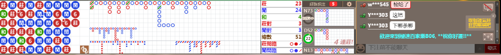 B06 0857.png