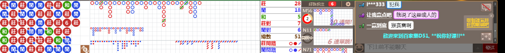 D51 0847.png