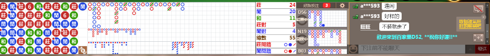 D52 0842.png