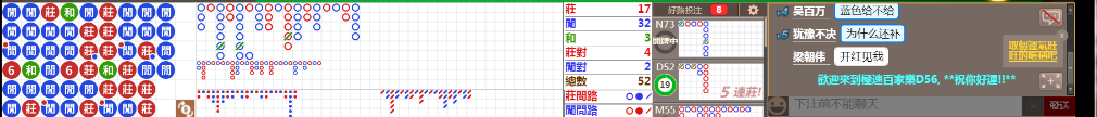D56 0858.png