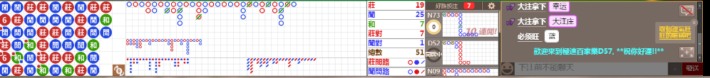 D57 0900.png