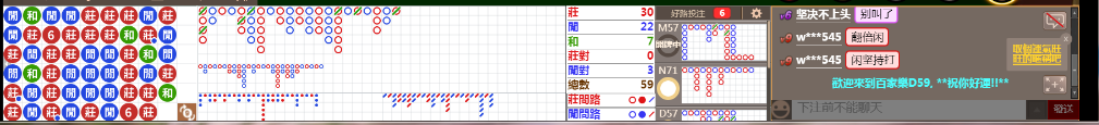 D59 0843.png