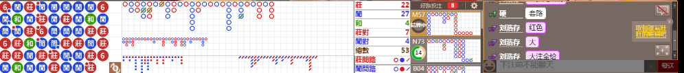 N08 0840.png