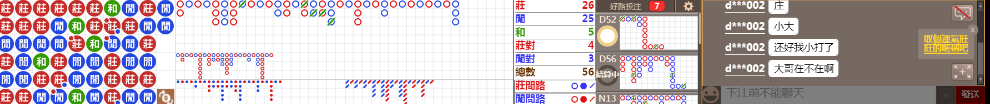 N09 0901.png