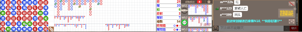 N10 0855.png
