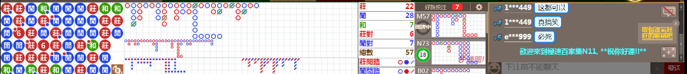 N11 0841.png
