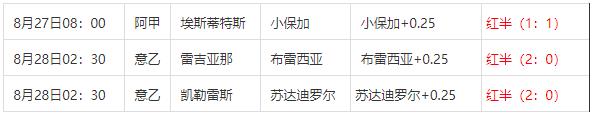 360截图20240828111248444.jpg