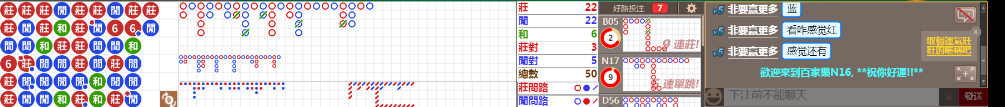 N16 0849.png