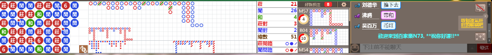 N73 0839.png