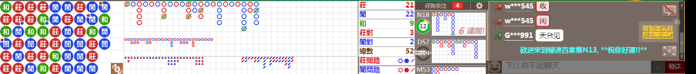 N13 0905.png