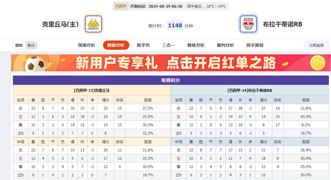 360截图20240828105819272.jpg