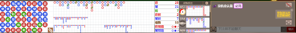 D56 1320.png