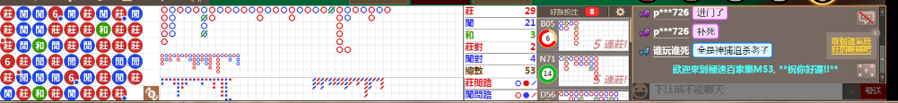 M53 1 323.png