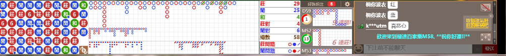 M58 1317.png