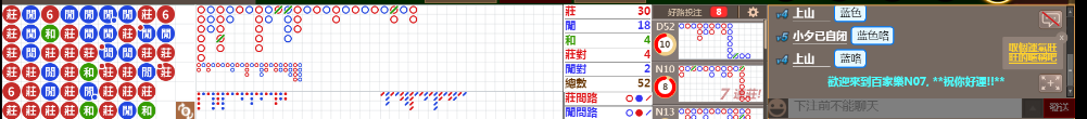 N07 1314.png
