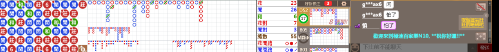 N10 1312.png