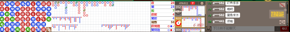 N12 1313.png