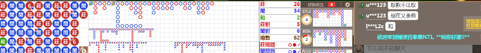 N71 1312.png