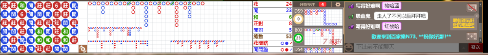 N73 1318.png