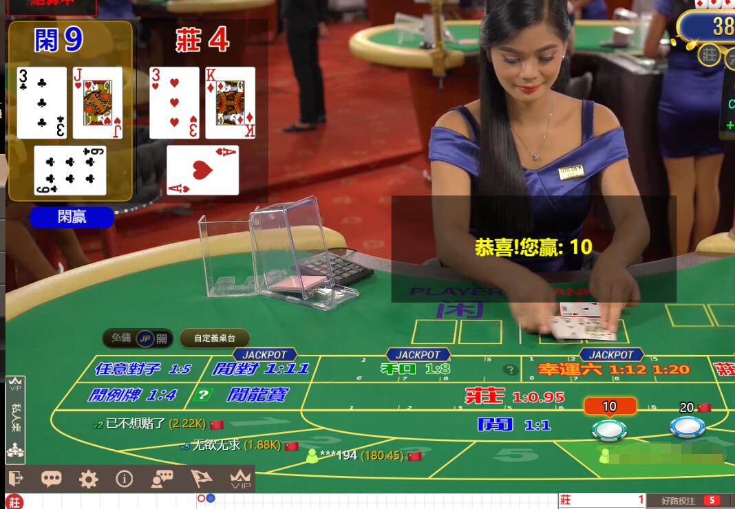 QQ截图20240828104822.jpg