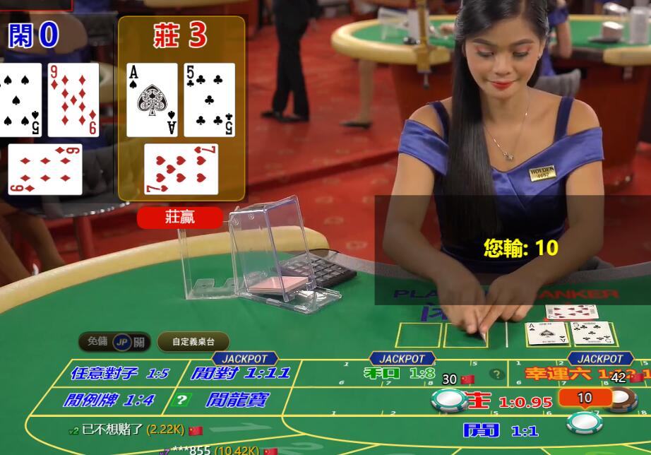 QQ截图20240828104901.jpg