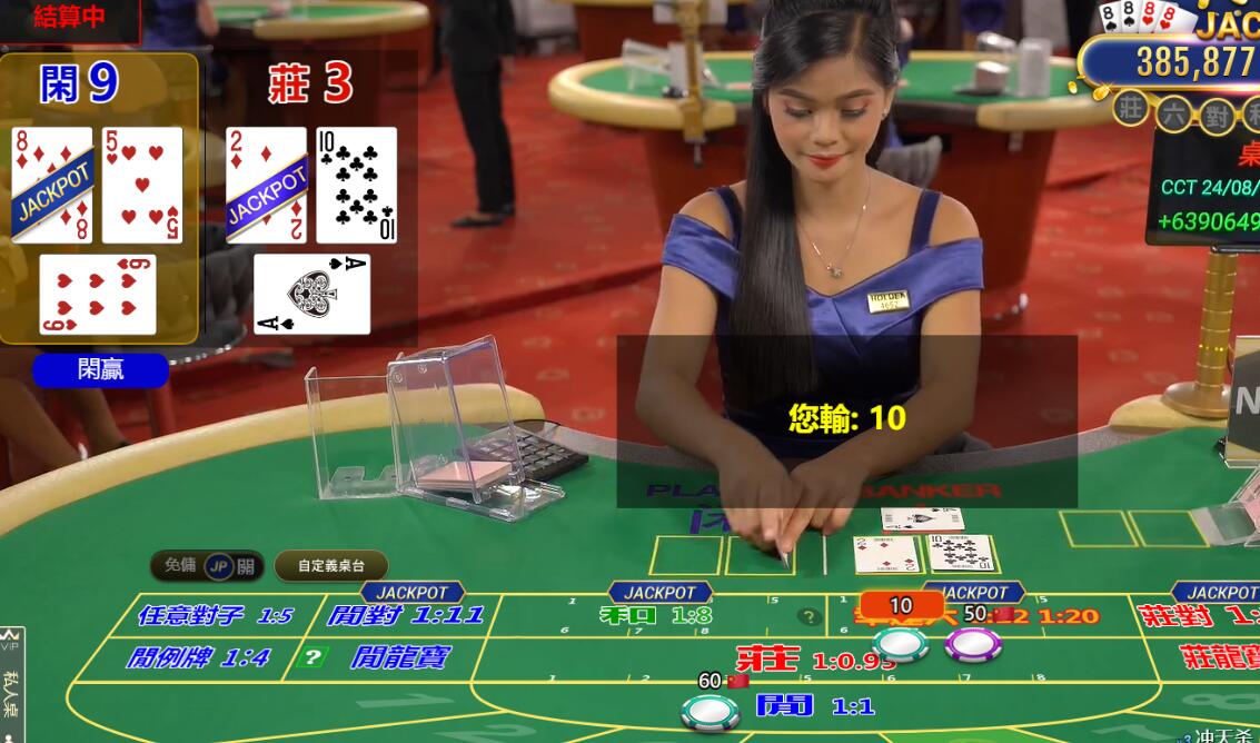 QQ截图20240828104944.jpg