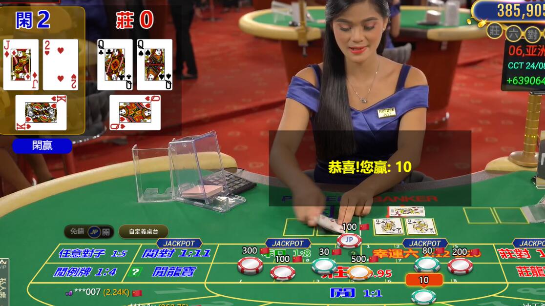 QQ截图20240828105025.jpg
