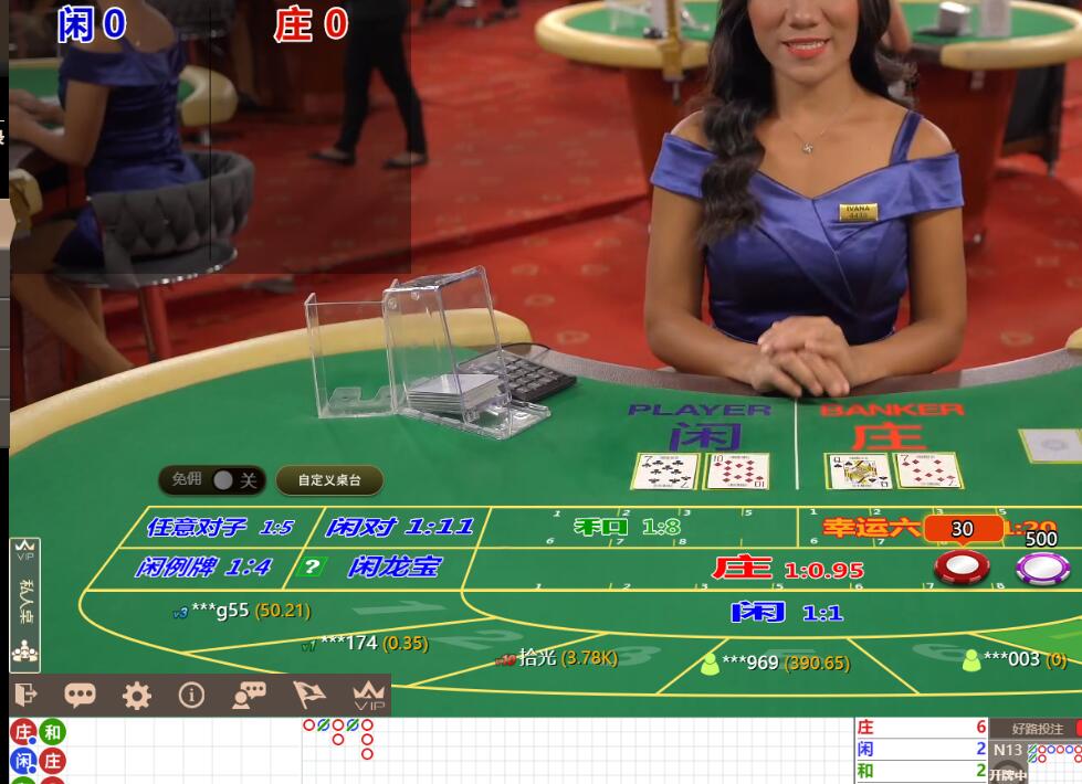 QQ截图20240828141314.jpg