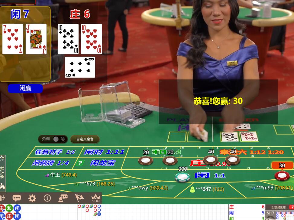 QQ截图20240828141458.jpg
