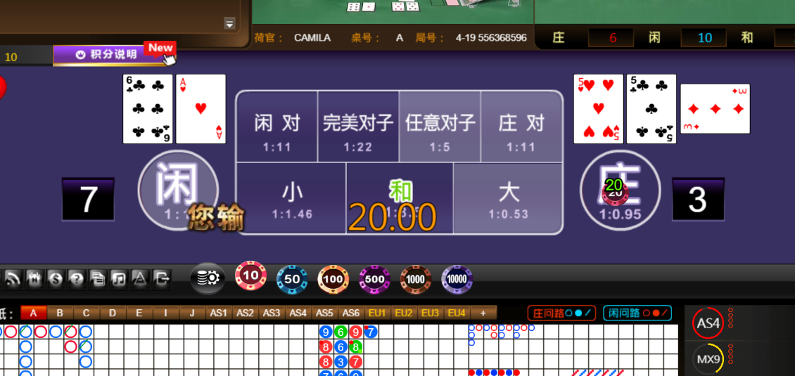 0971bdc714291d02c5c5acf62e0beb17.png