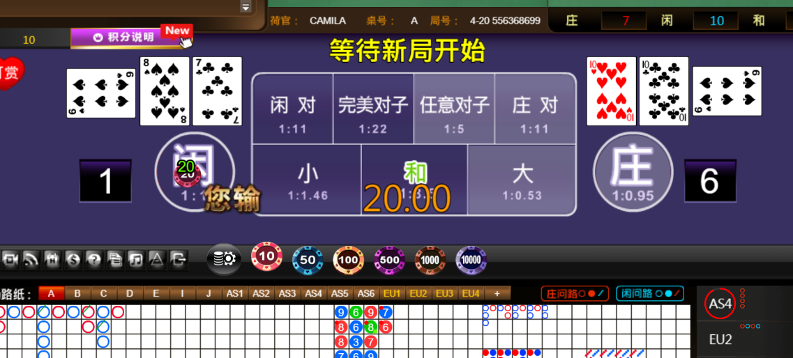 9969cb8f2a014edd3557c0515383ec0a.png