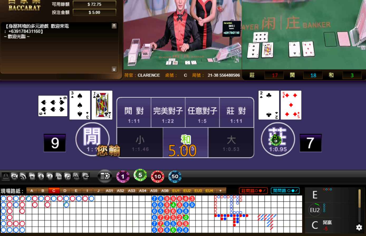 QQ20240829-002942.jpg