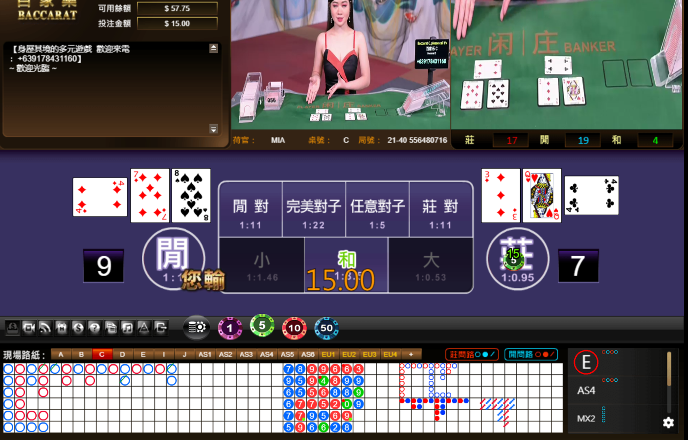 QQ20240829-003055.jpg