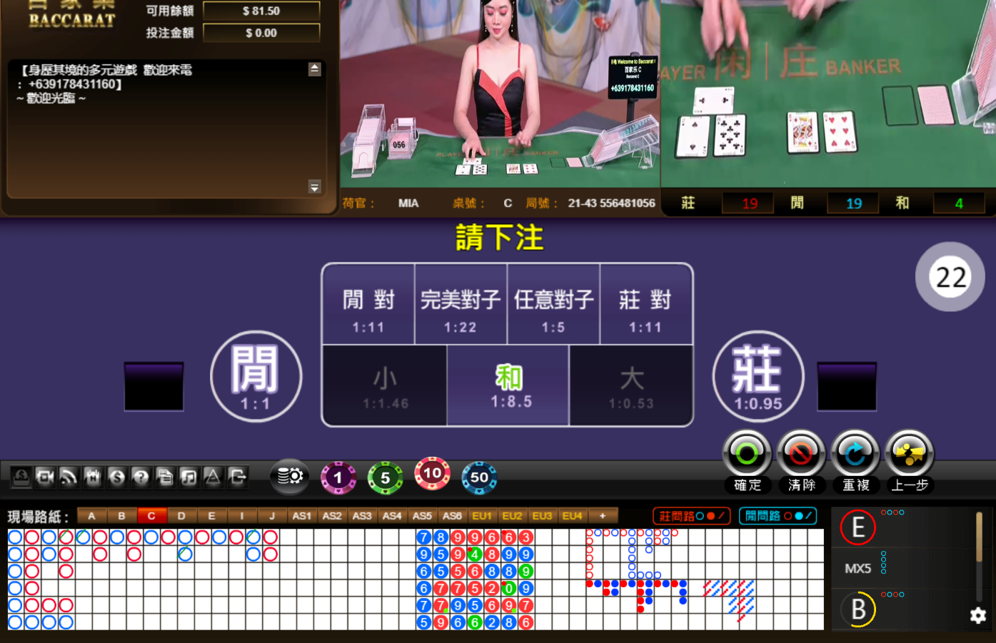 QQ20240829-003213.jpg