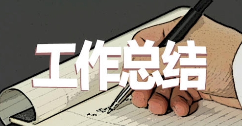 微信截图_20240828181635.png