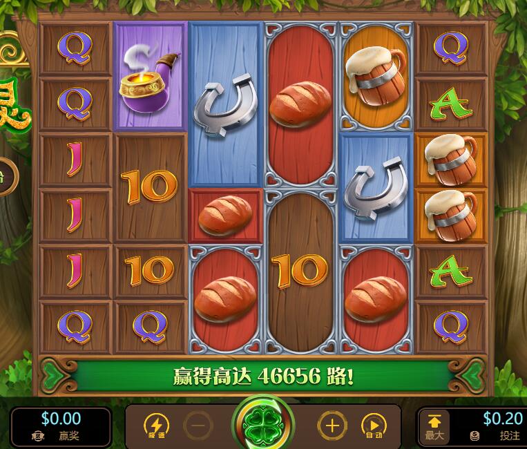 QQ截图20240829064205.jpg