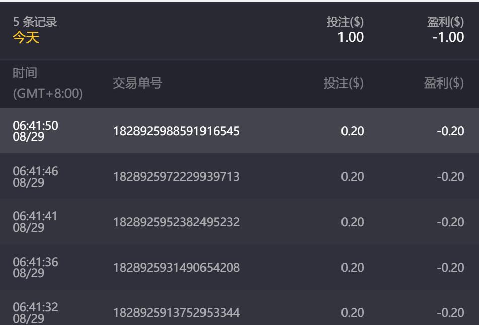 QQ截图20240829064522.jpg