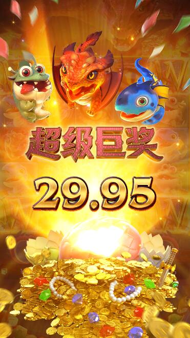 QQ截图20240829065828.jpg