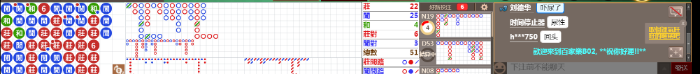 B02 0950.png