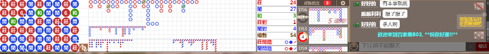 B03 0942.png