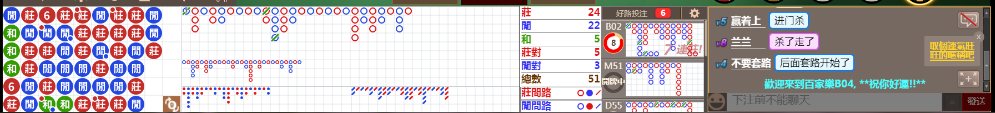 B04 0947.png