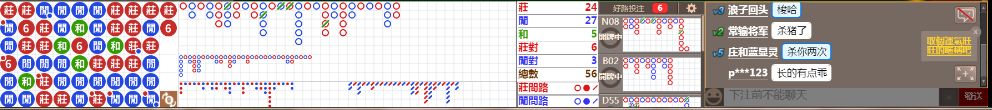 B05 1008.png