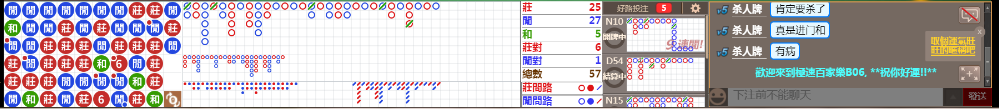 B06 0956.png