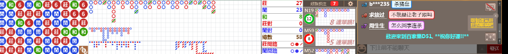 D51 0951.png