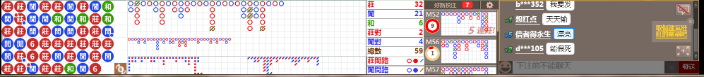 D53 0951.png