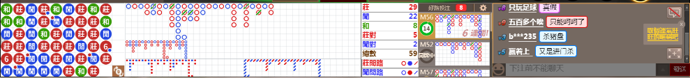 D54 0952.png